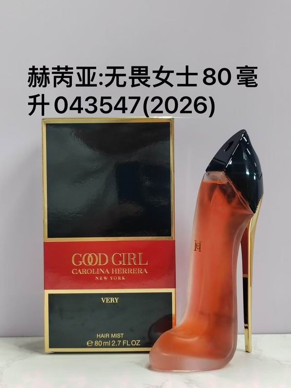 Carolina woman 80ml 35
